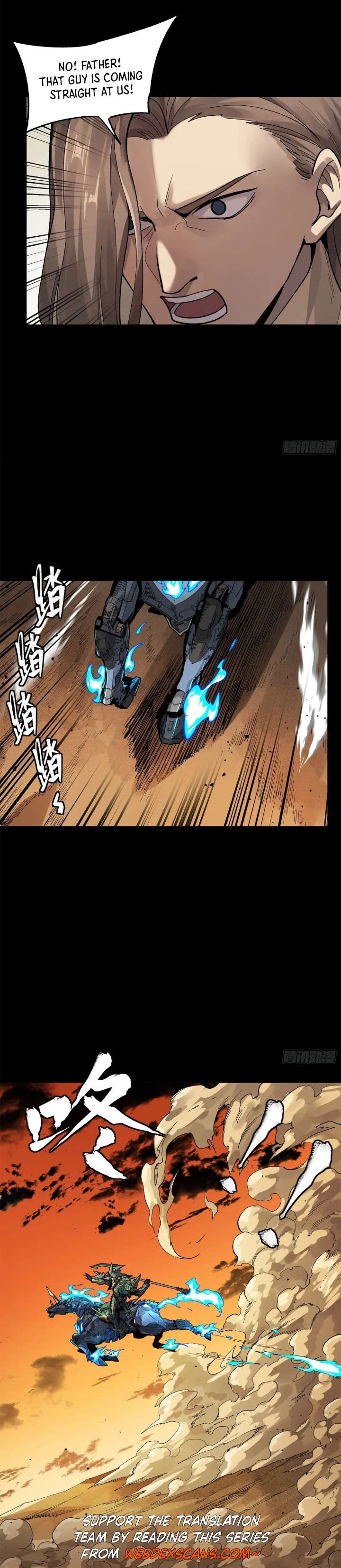 Page 8 of Chapter 167