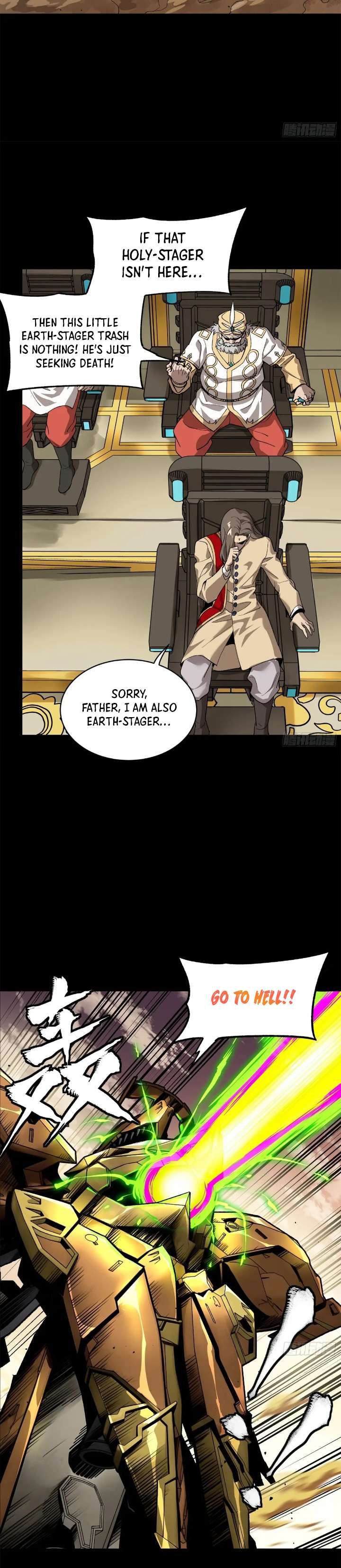 Page 9 of Chapter 167