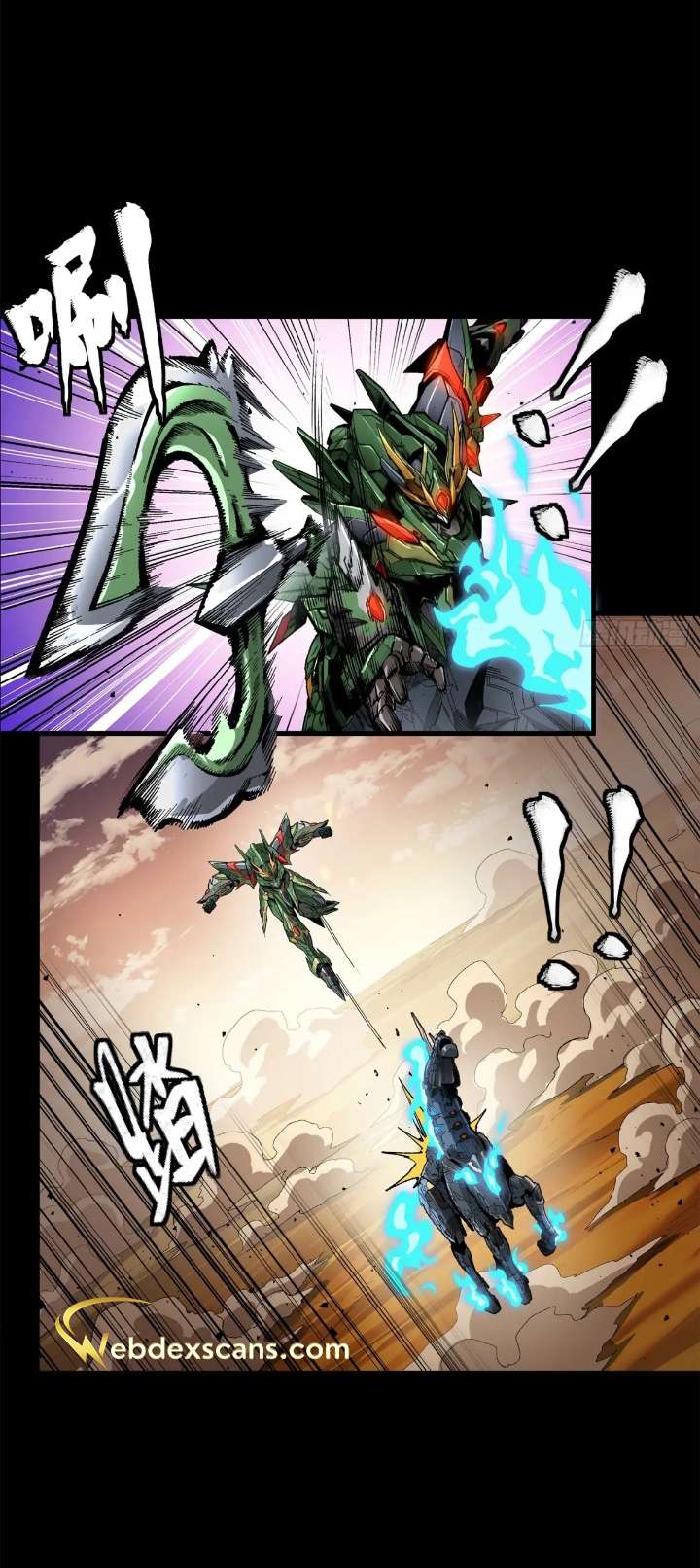 Page 10 of Chapter 167