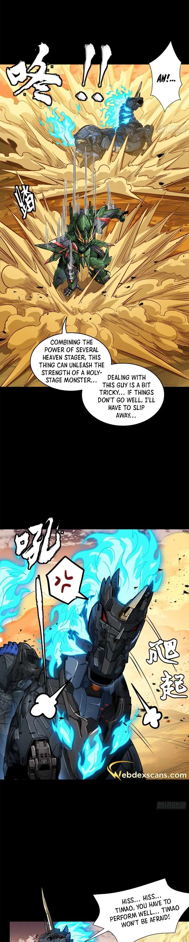 Page 12 of Chapter 167