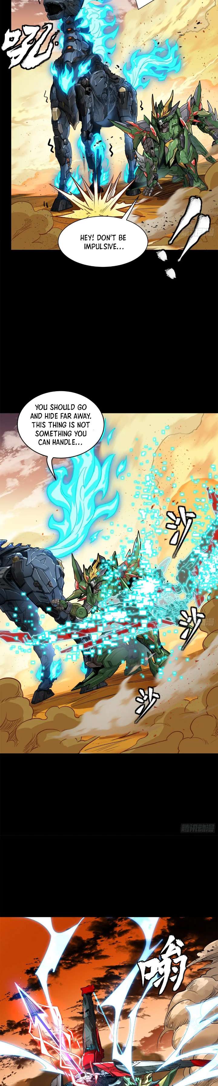 Page 13 of Chapter 167