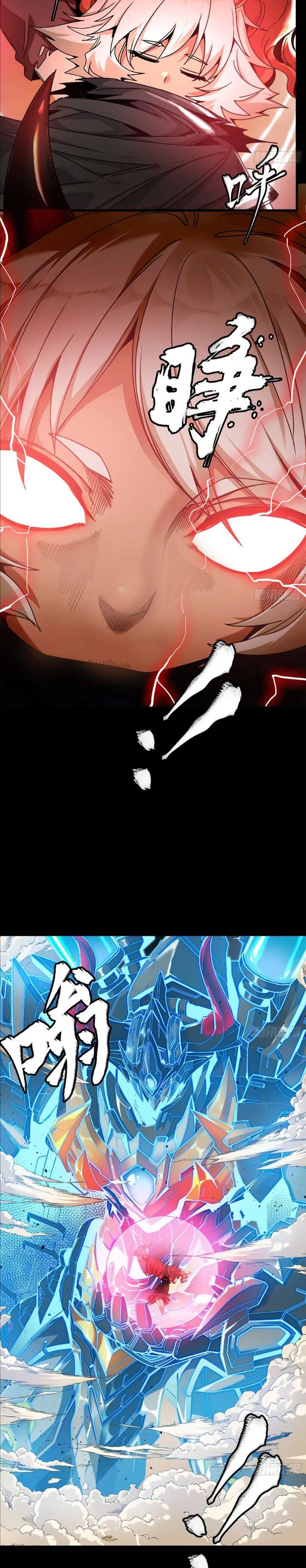 Page 20 of Chapter 167
