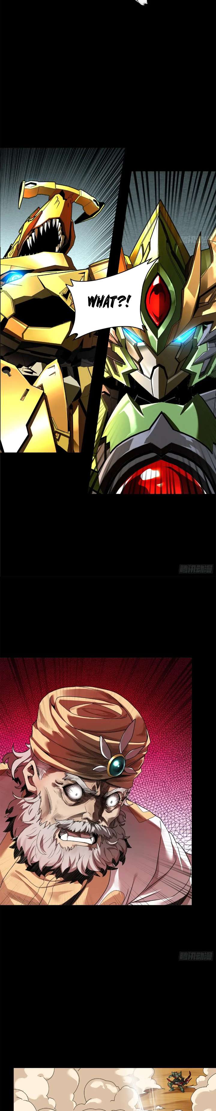 Page 21 of Chapter 167