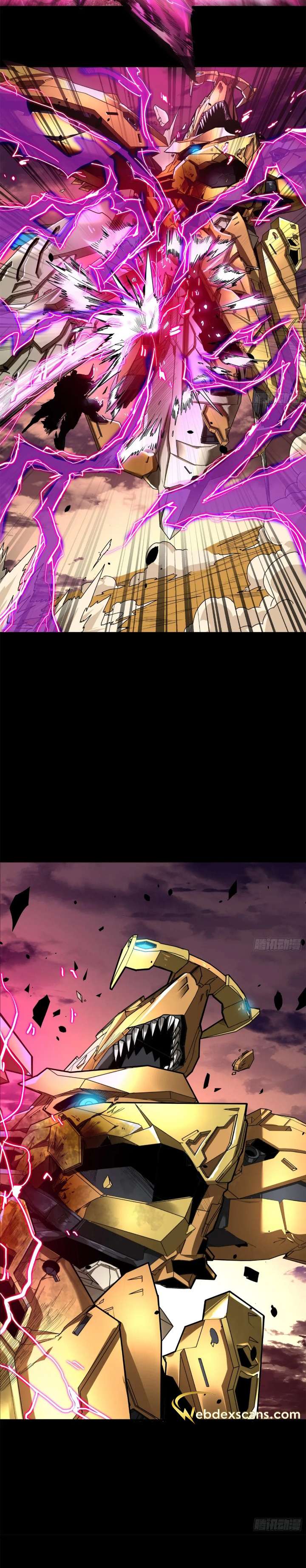 Page 23 of Chapter 167