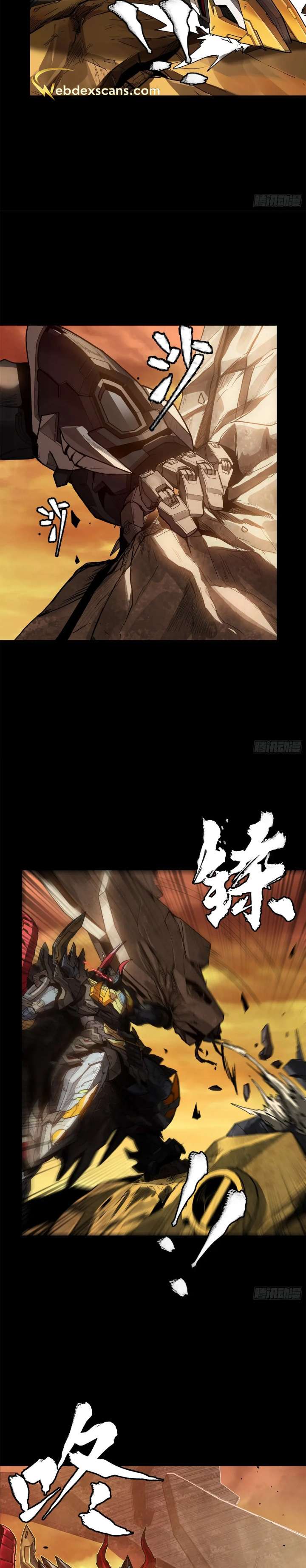 Page 25 of Chapter 167