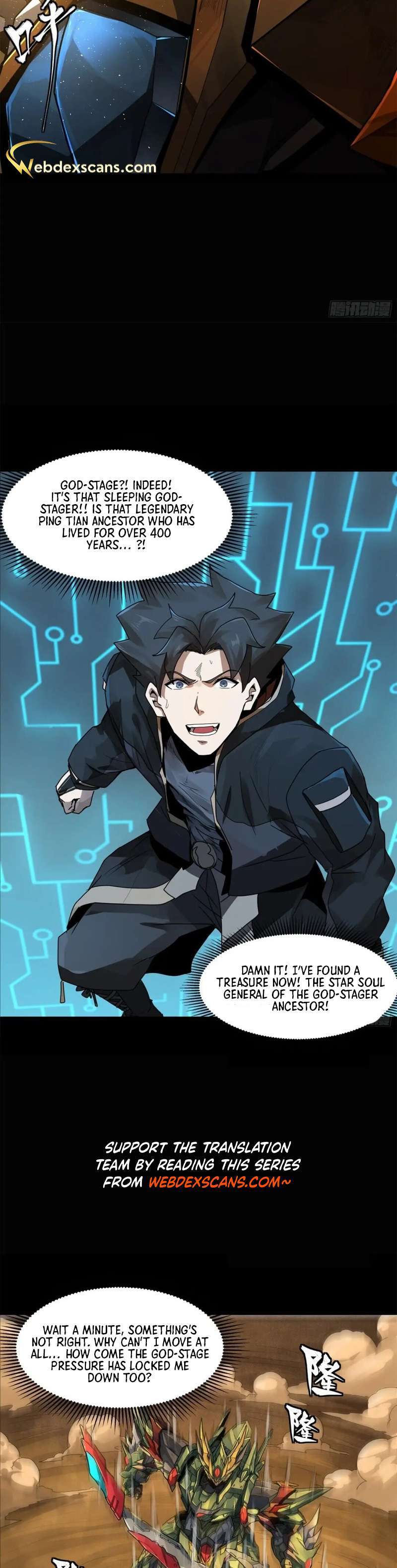 Page 3 of Chapter 169