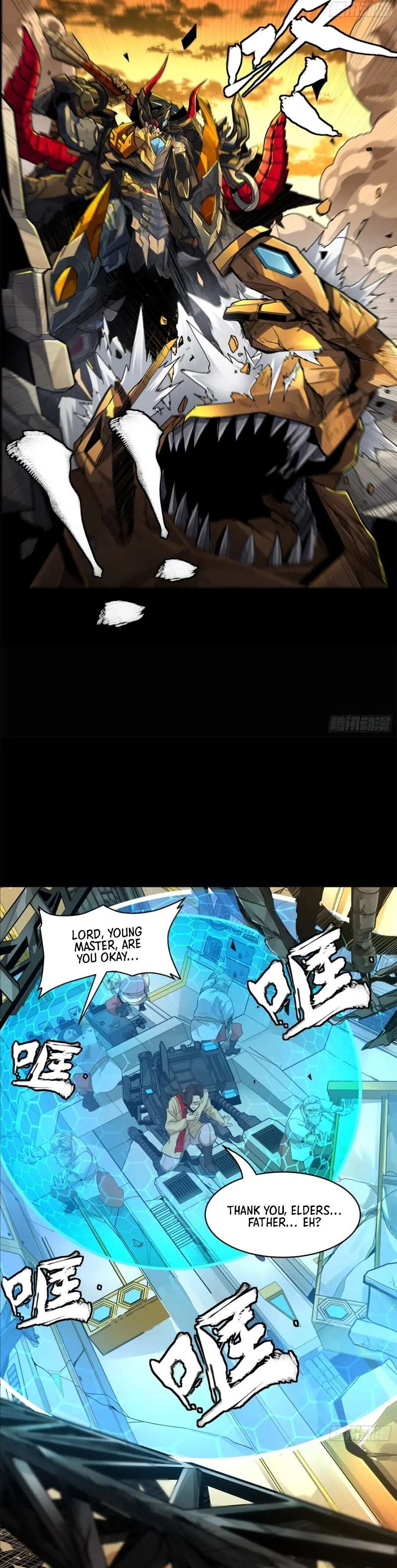 Page 5 of Chapter 169