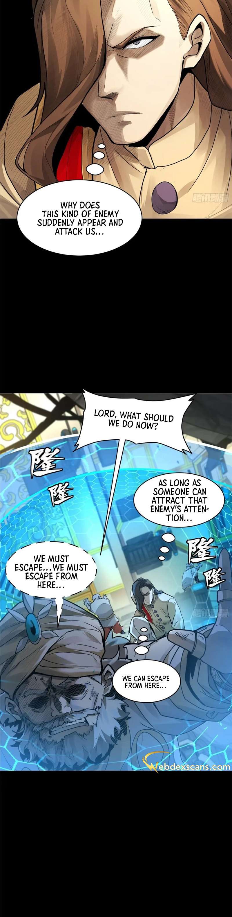 Page 8 of Chapter 169