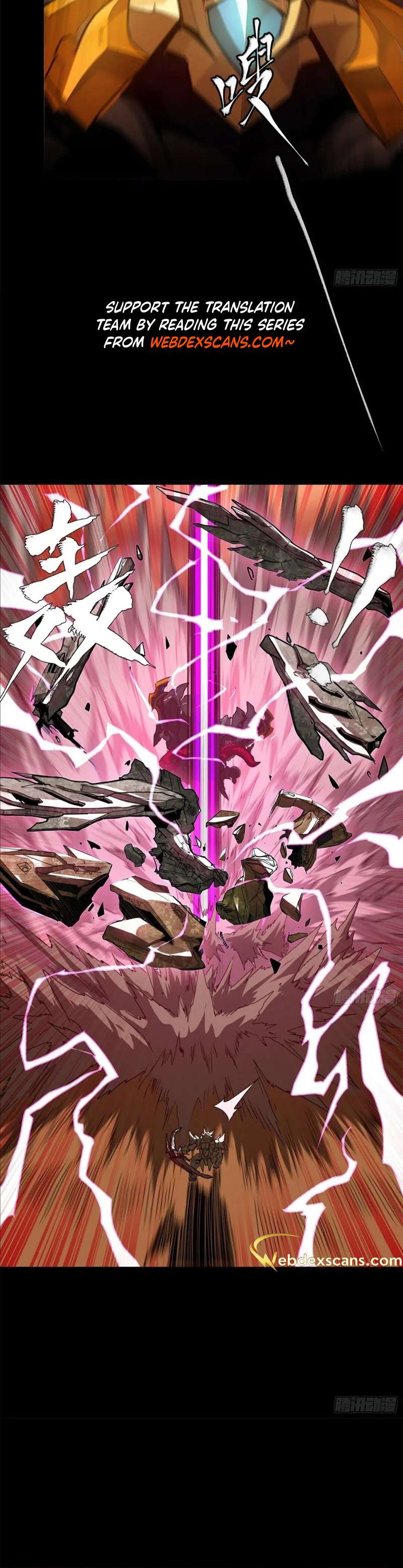 Page 24 of Chapter 169