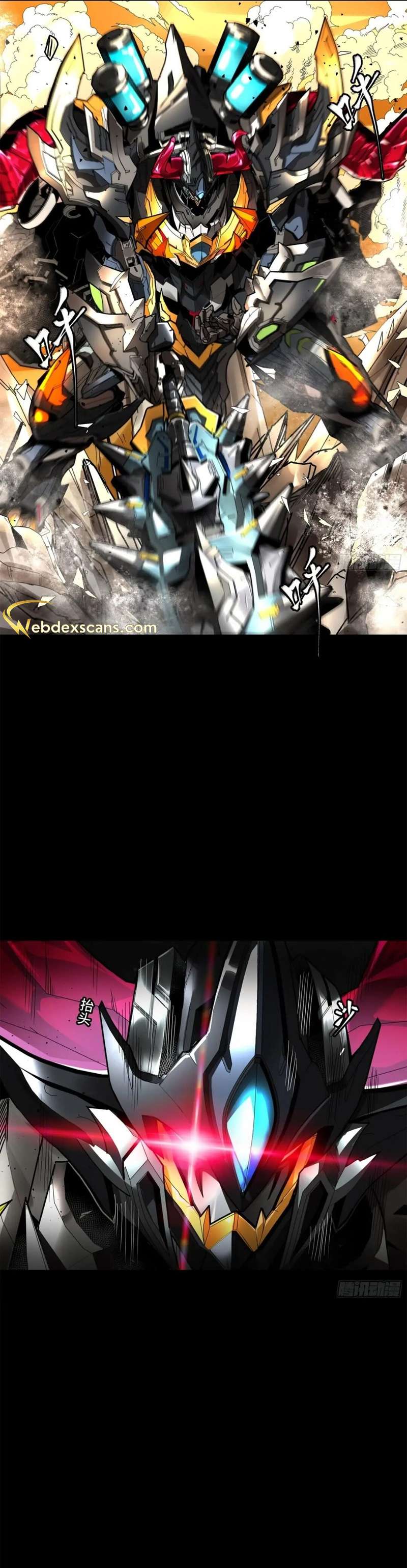 Page 25 of Chapter 169