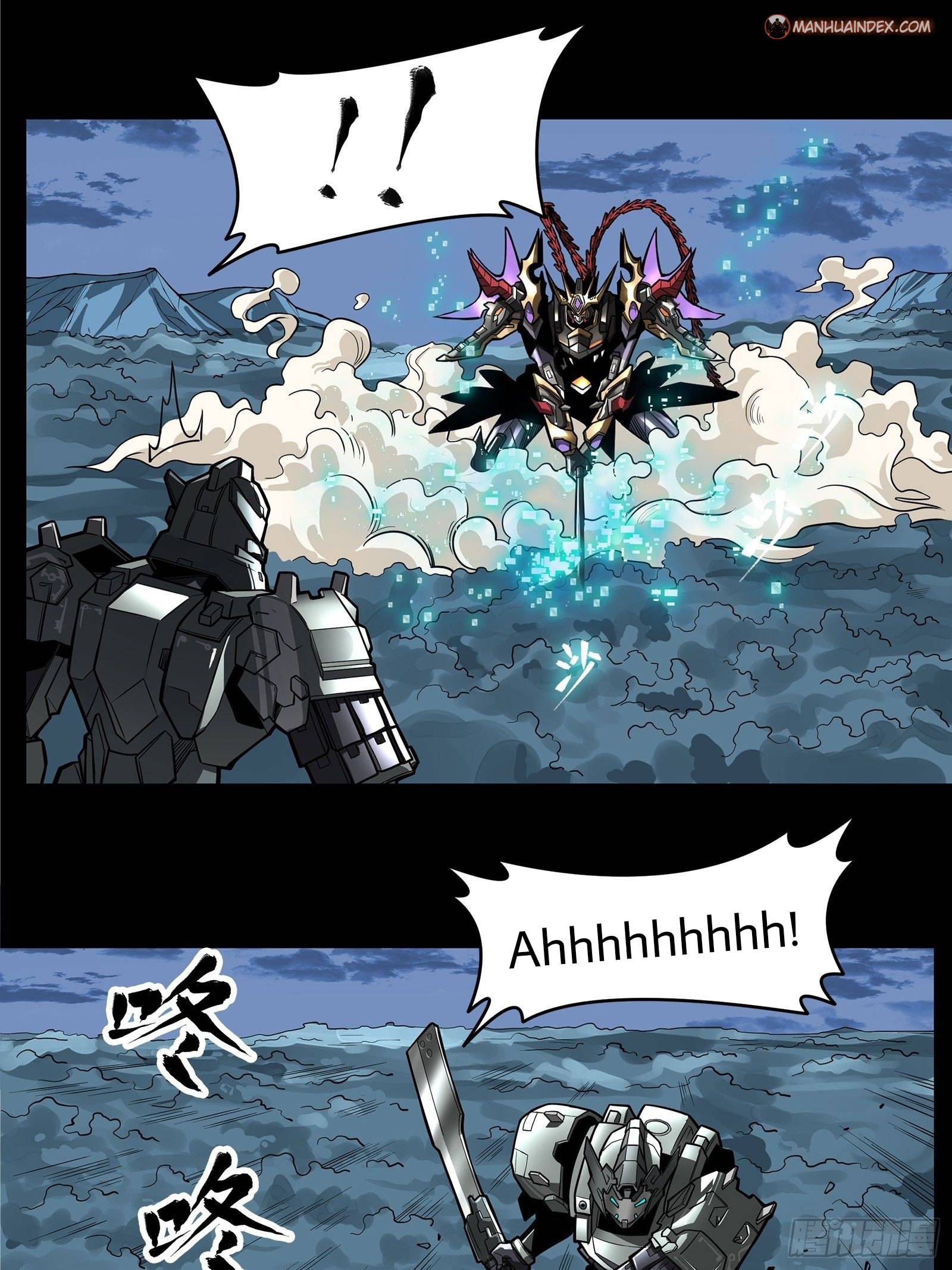 Page 20 of Chapter 17