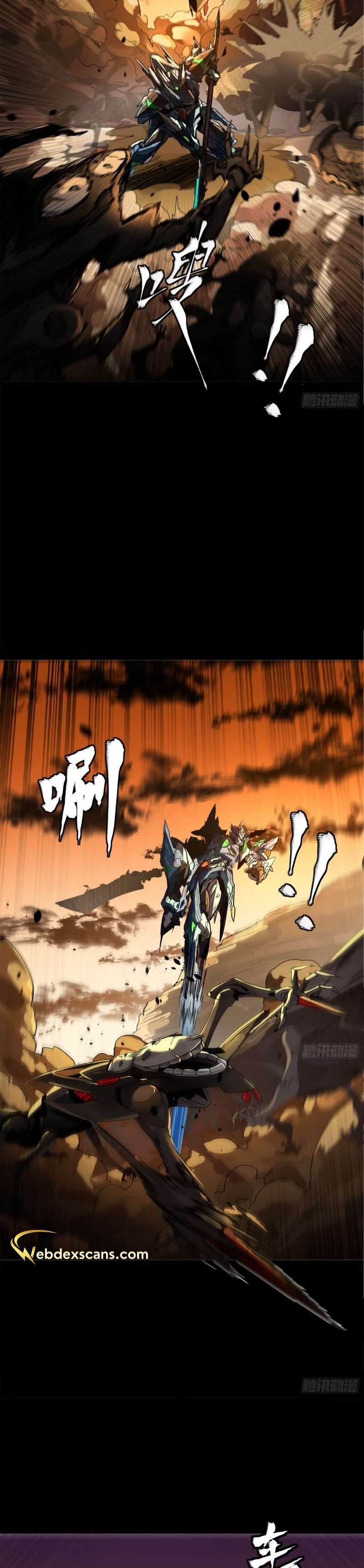 Page 19 of Chapter 171