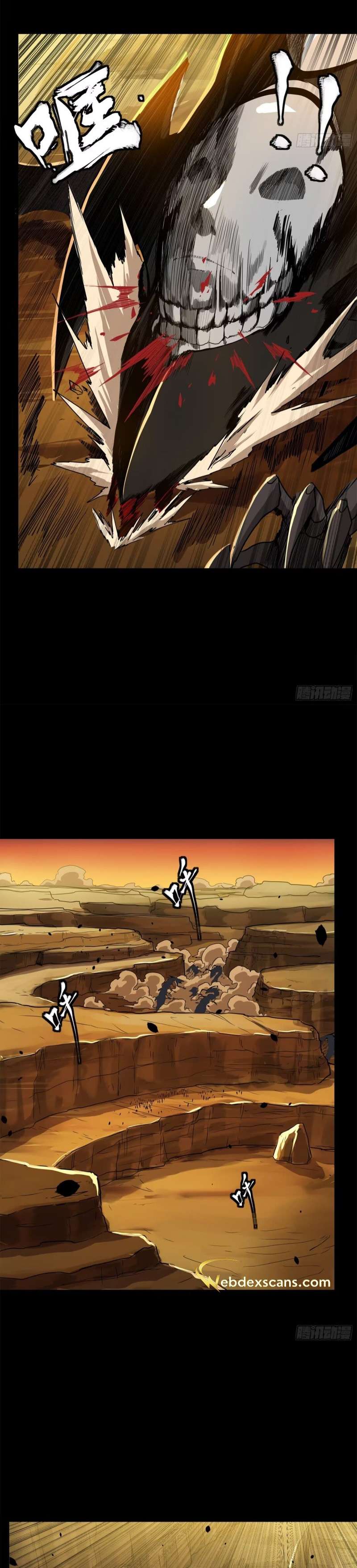 Page 22 of Chapter 171