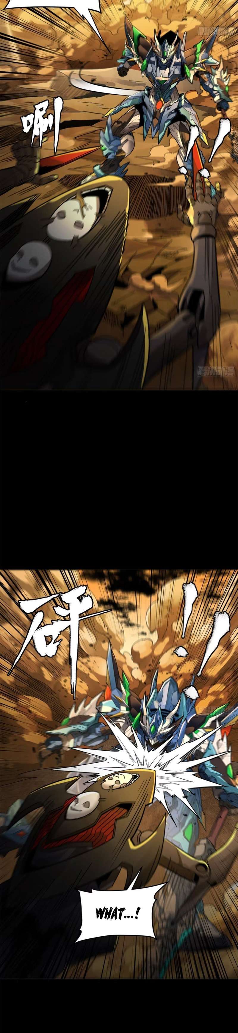 Page 32 of Chapter 171