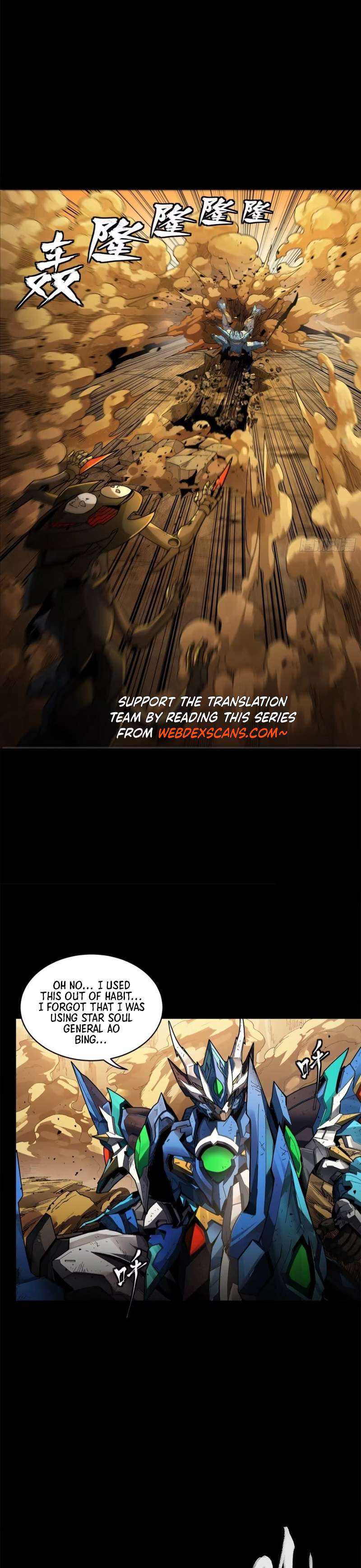 Page 33 of Chapter 171