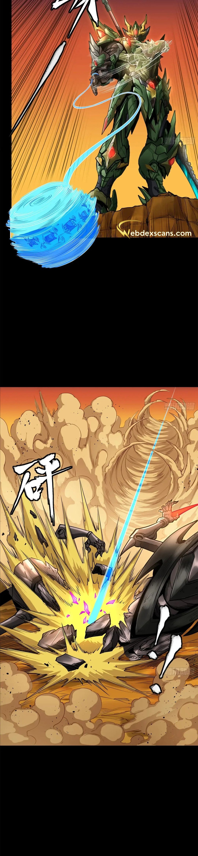 Page 4 of Chapter 172