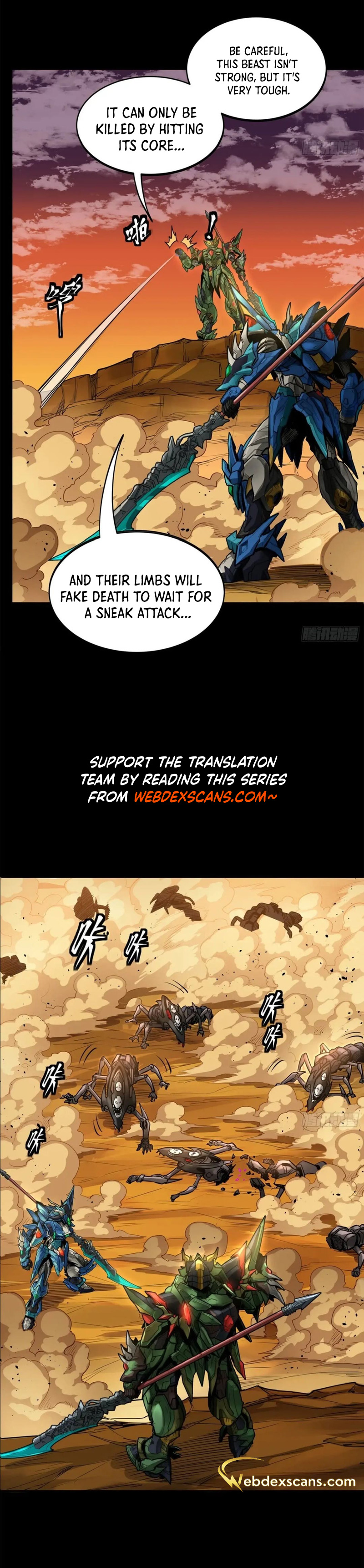 Page 5 of Chapter 172