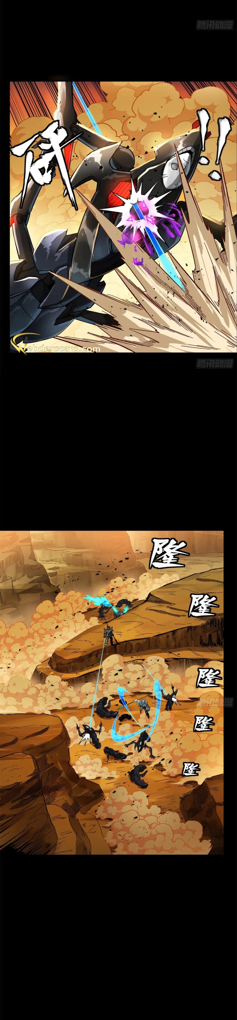 Page 7 of Chapter 172