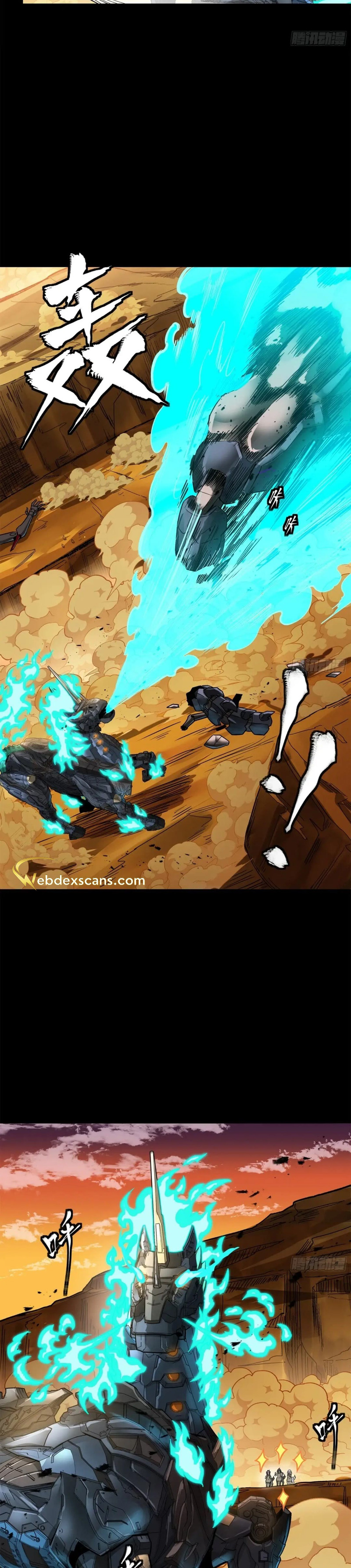 Page 9 of Chapter 172