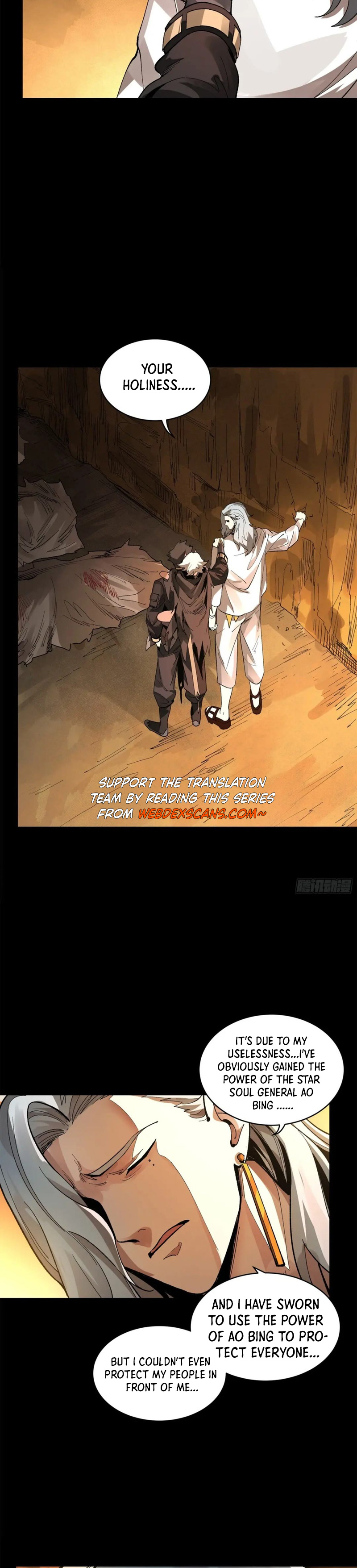 Page 15 of Chapter 172