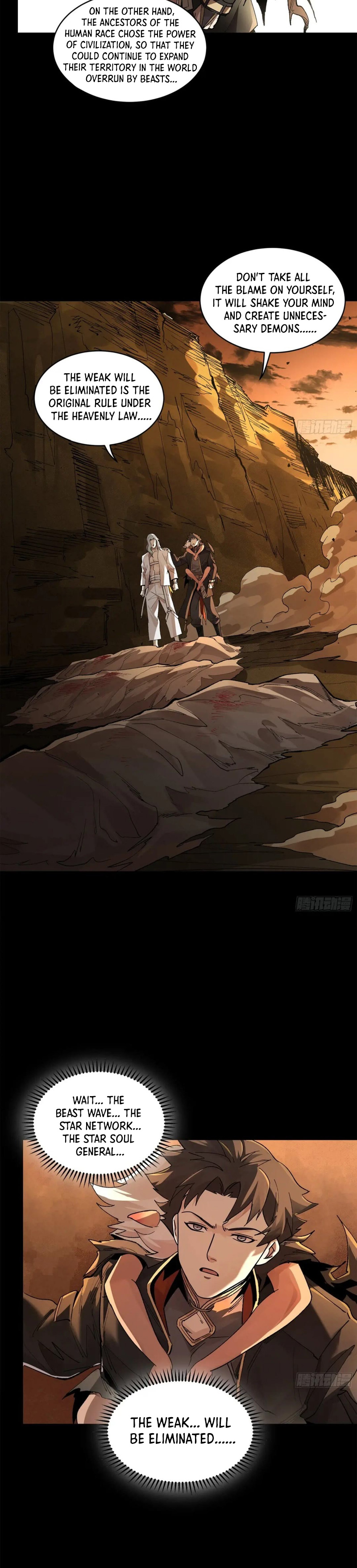 Page 17 of Chapter 172