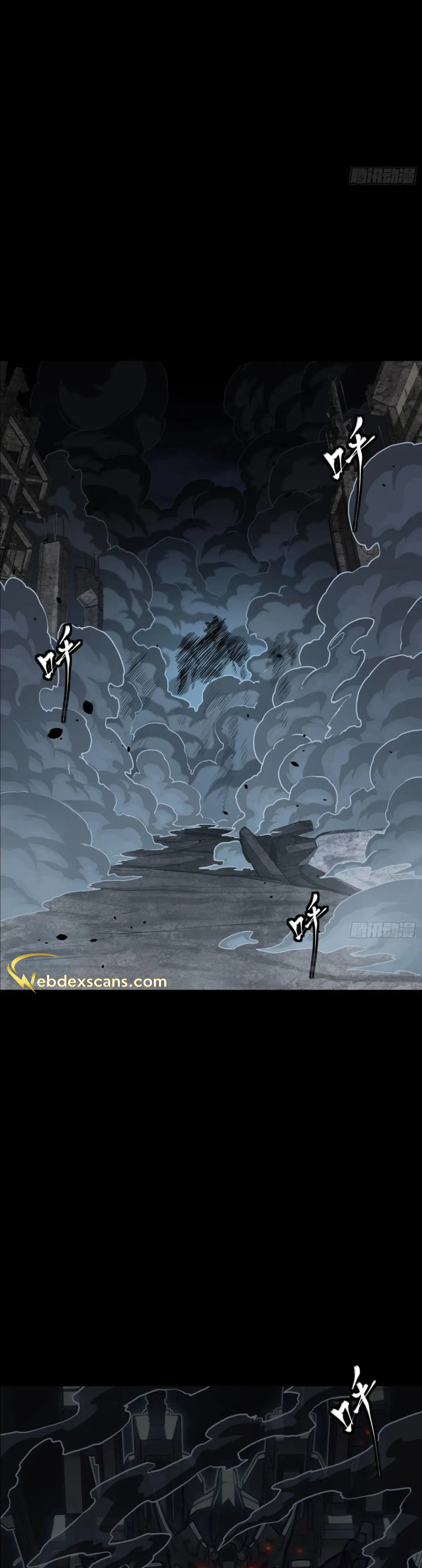 Page 35 of Chapter 172