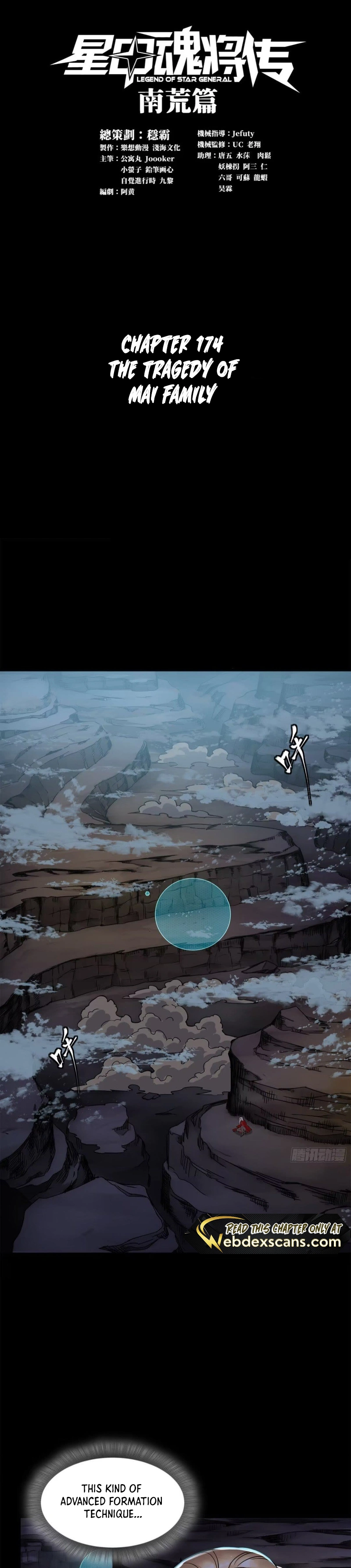 Page 1 of Chapter 174