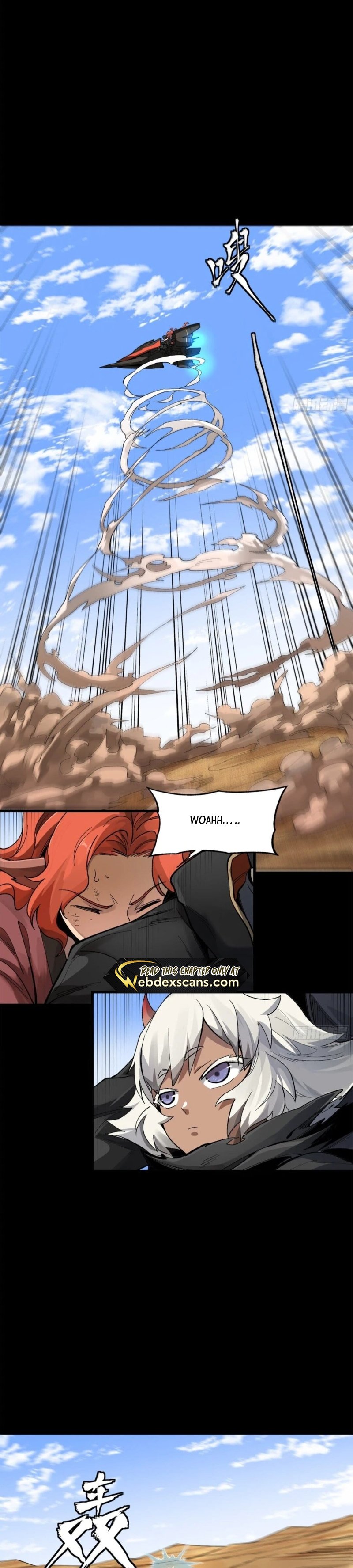 Page 12 of Chapter 175