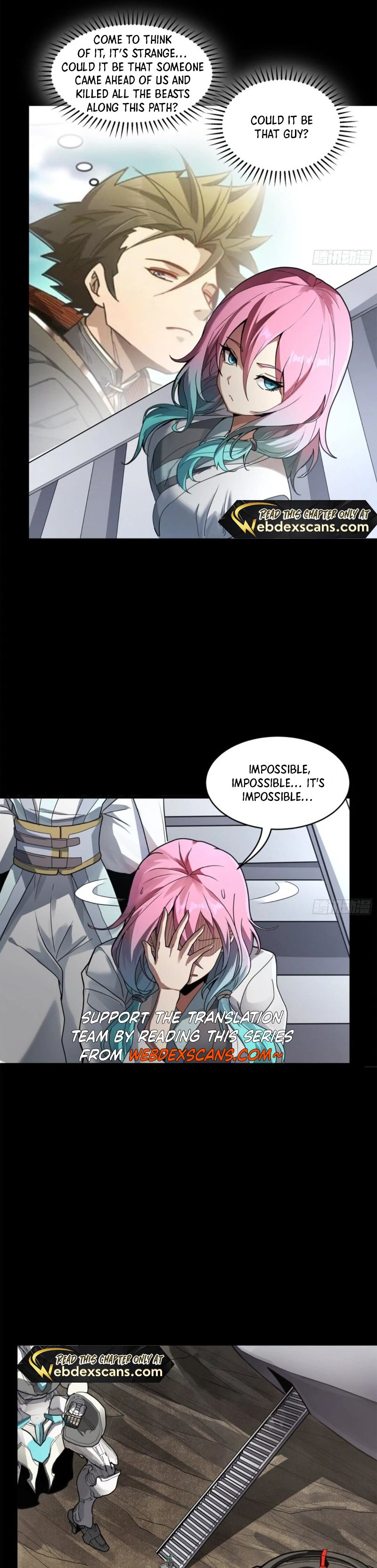Page 17 of Chapter 175