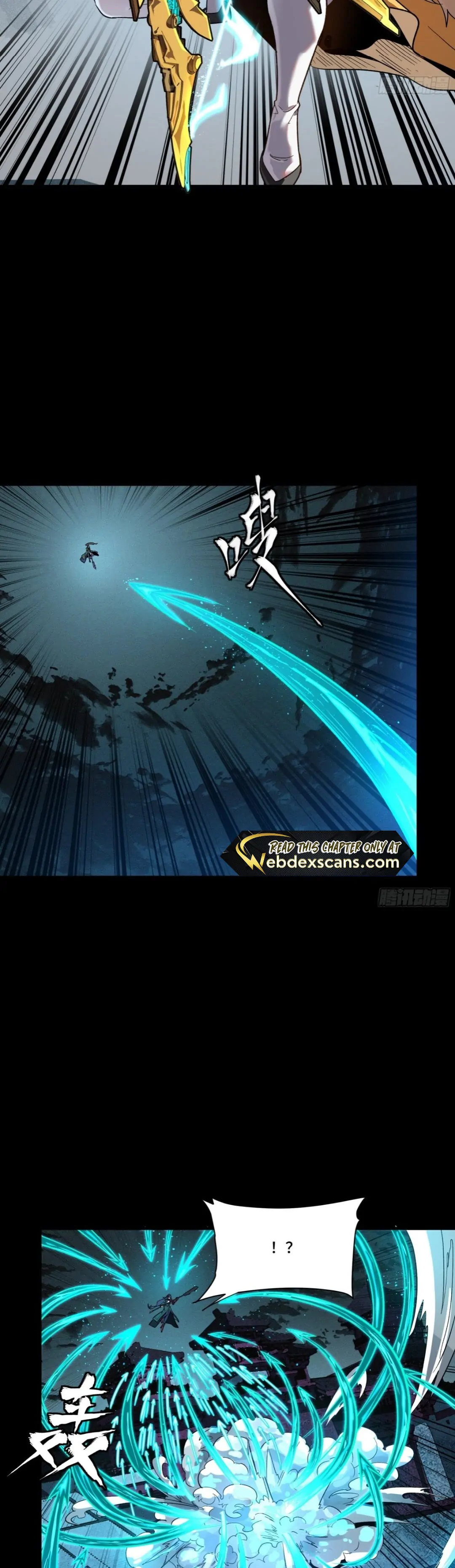 Page 8 of Chapter 179