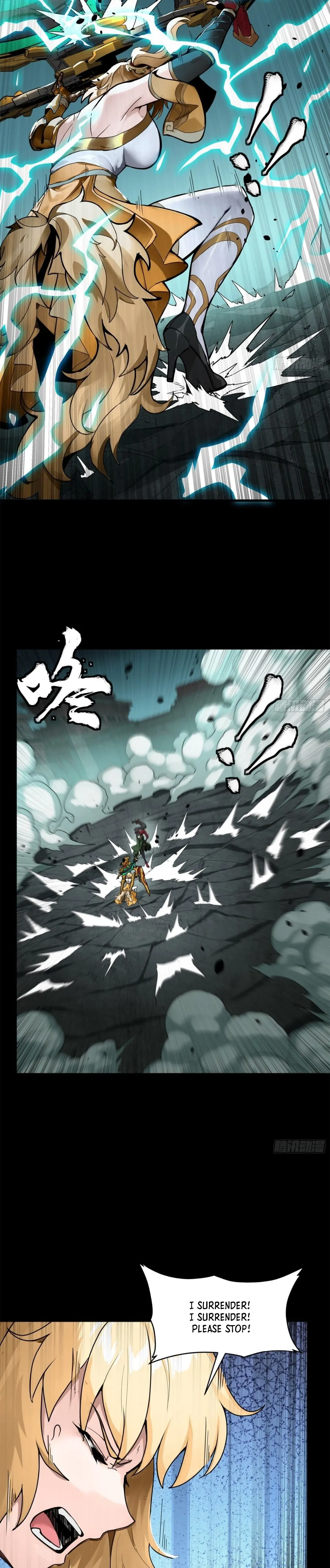 Page 14 of Chapter 179