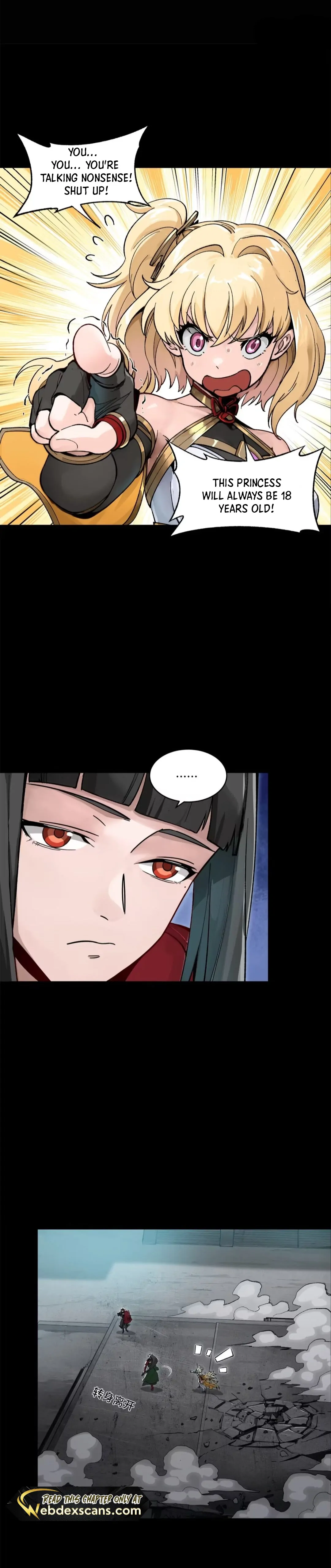 Page 17 of Chapter 179