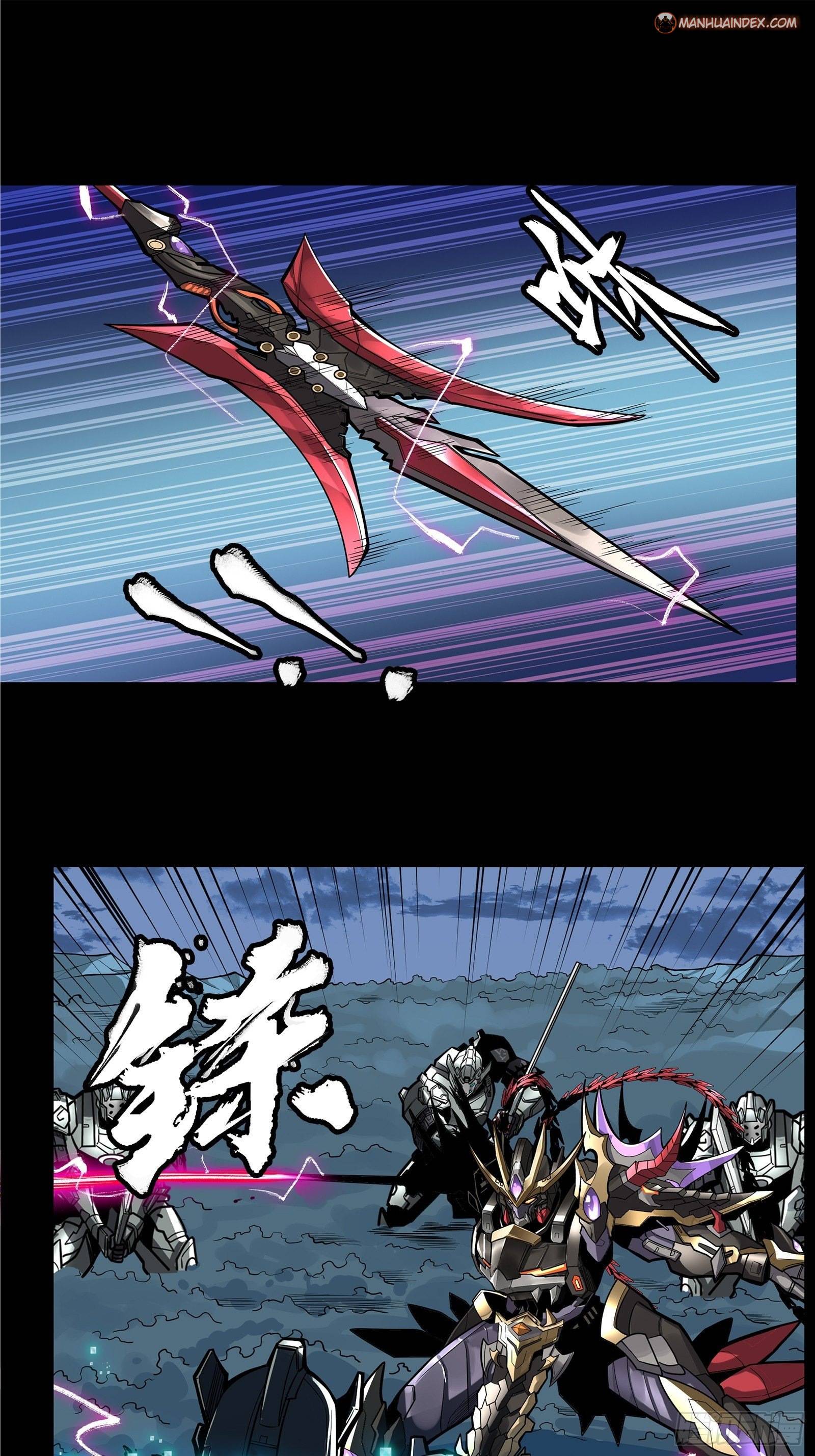 Page 21 of Chapter 18