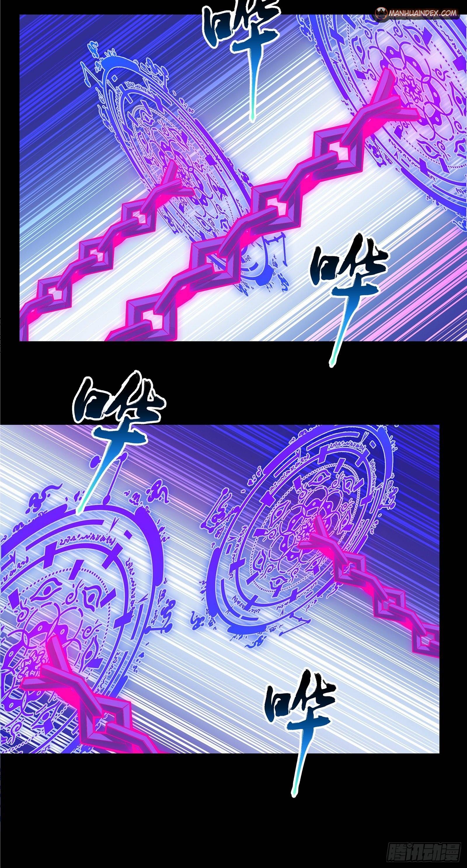 Page 25 of Chapter 18