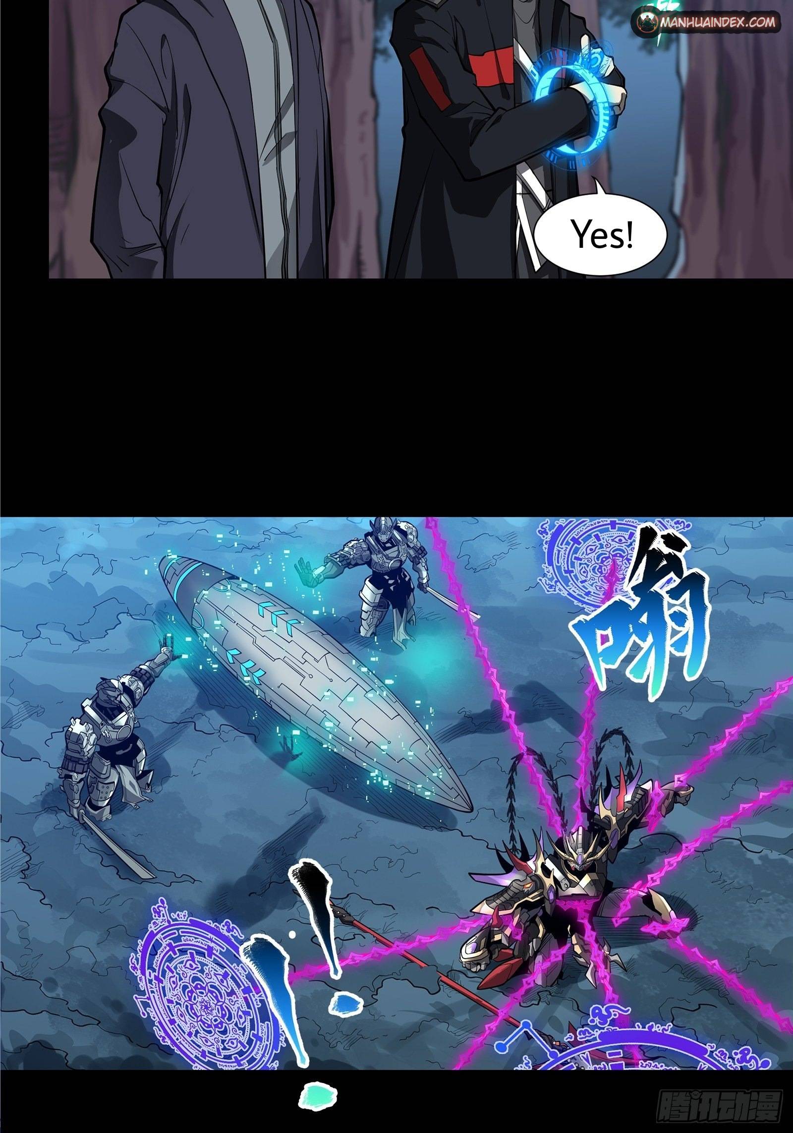 Page 33 of Chapter 18