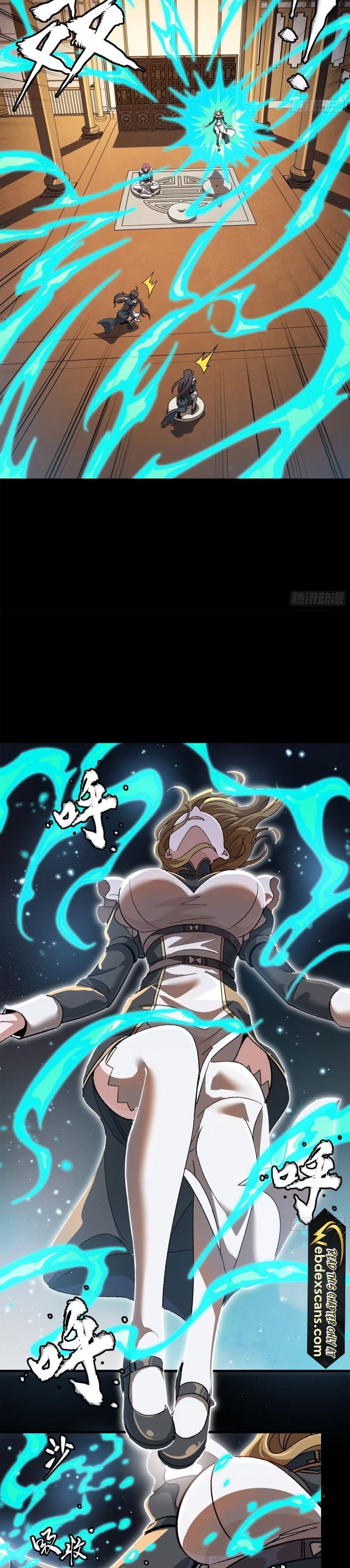 Page 16 of Chapter 182