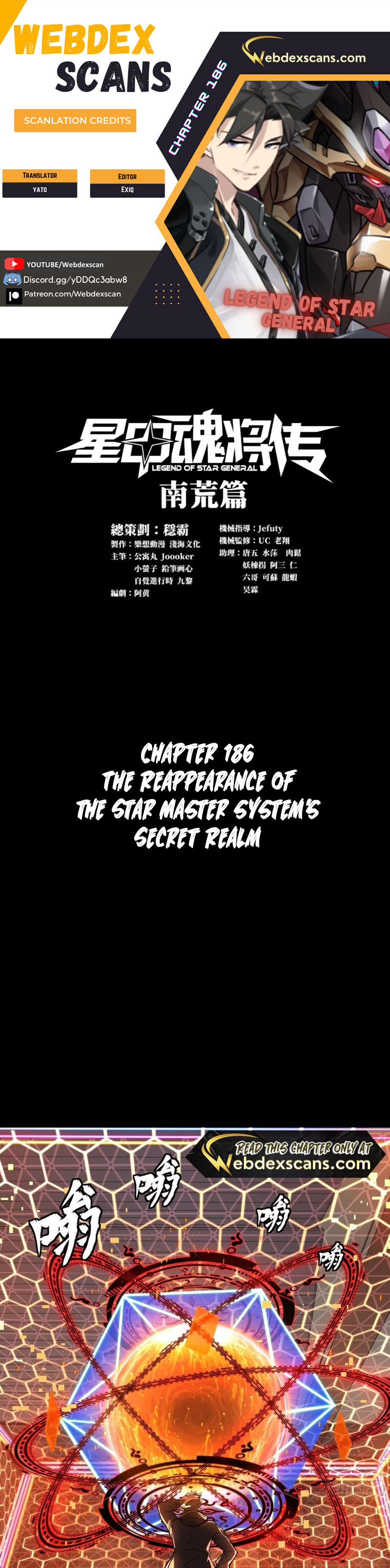 Page 1 of Chapter 186