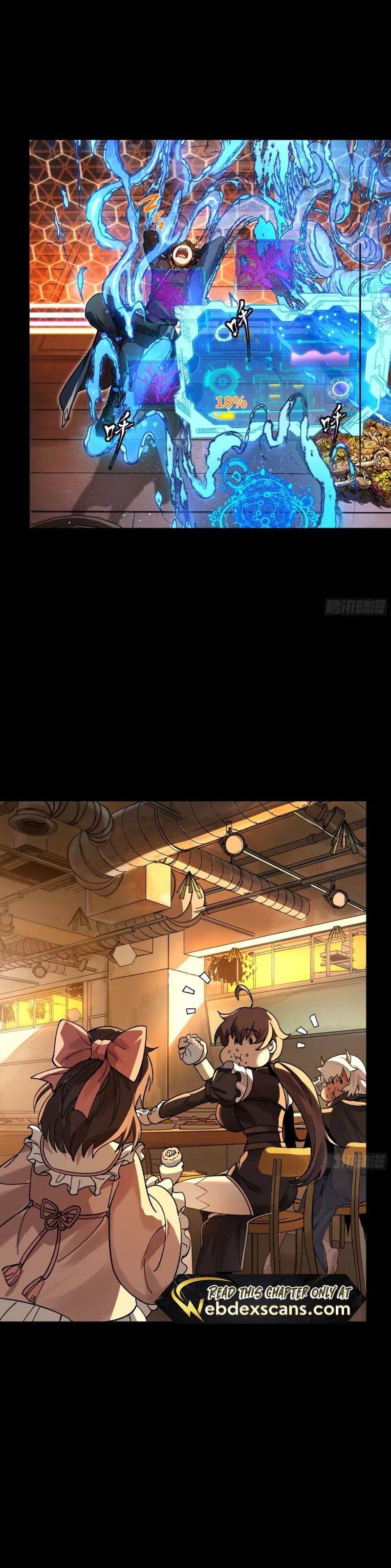 Page 7 of Chapter 186