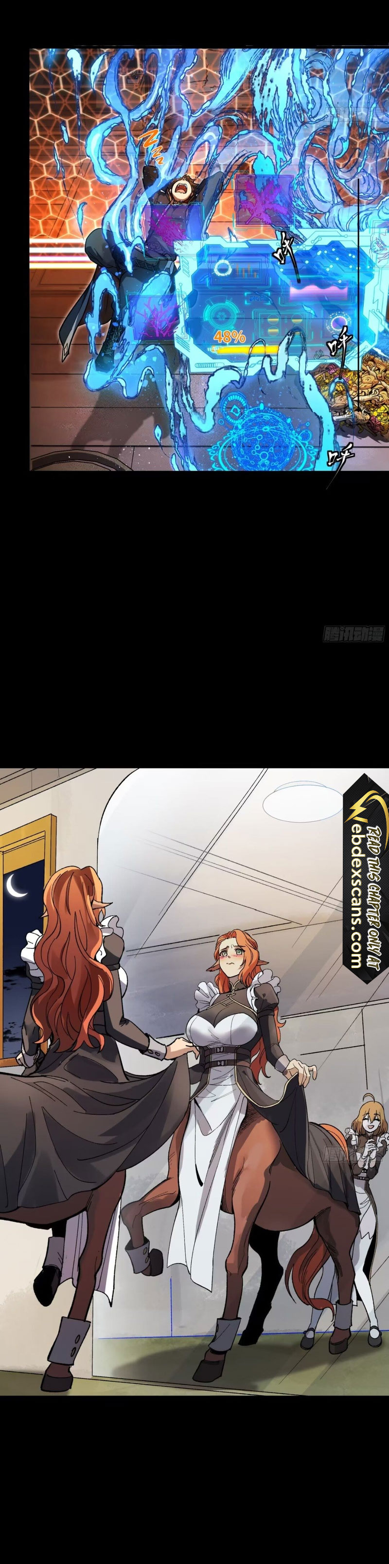 Page 8 of Chapter 186