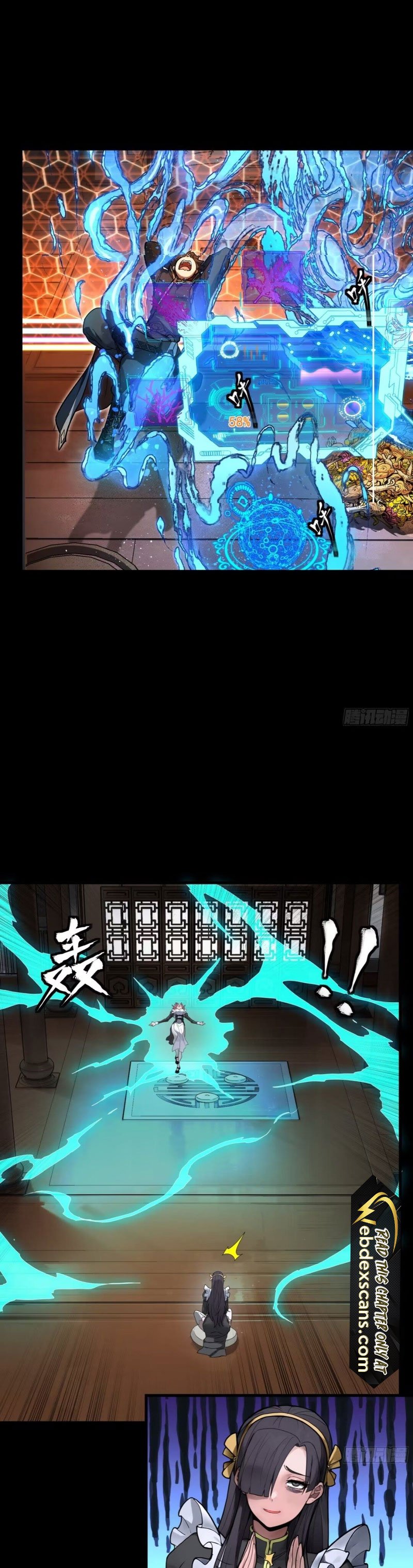 Page 10 of Chapter 186