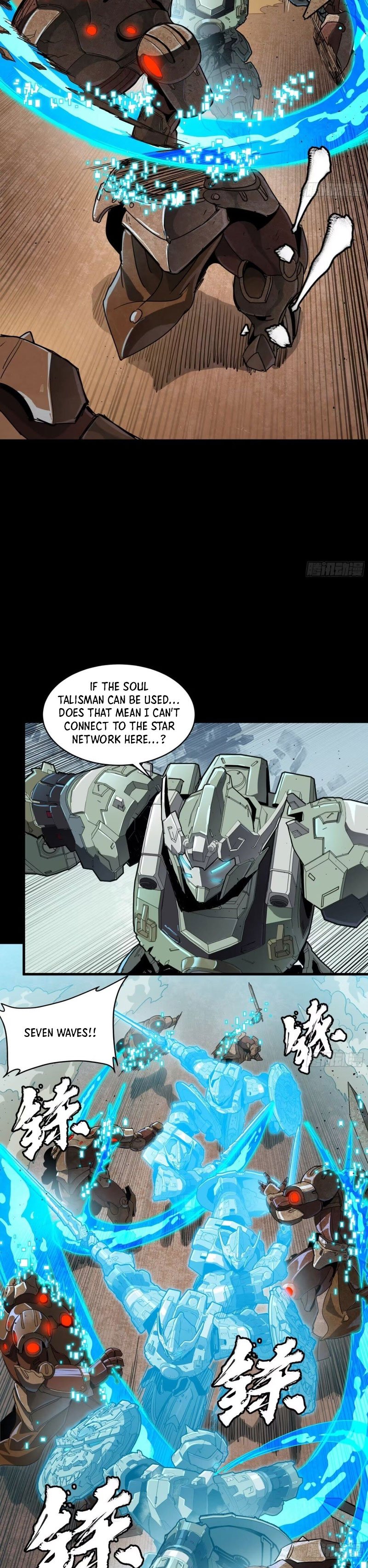 Page 22 of Chapter 186