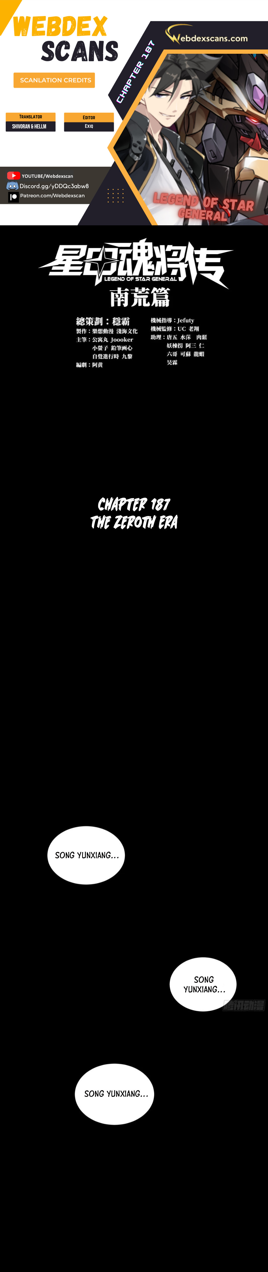 Page 1 of Chapter 187