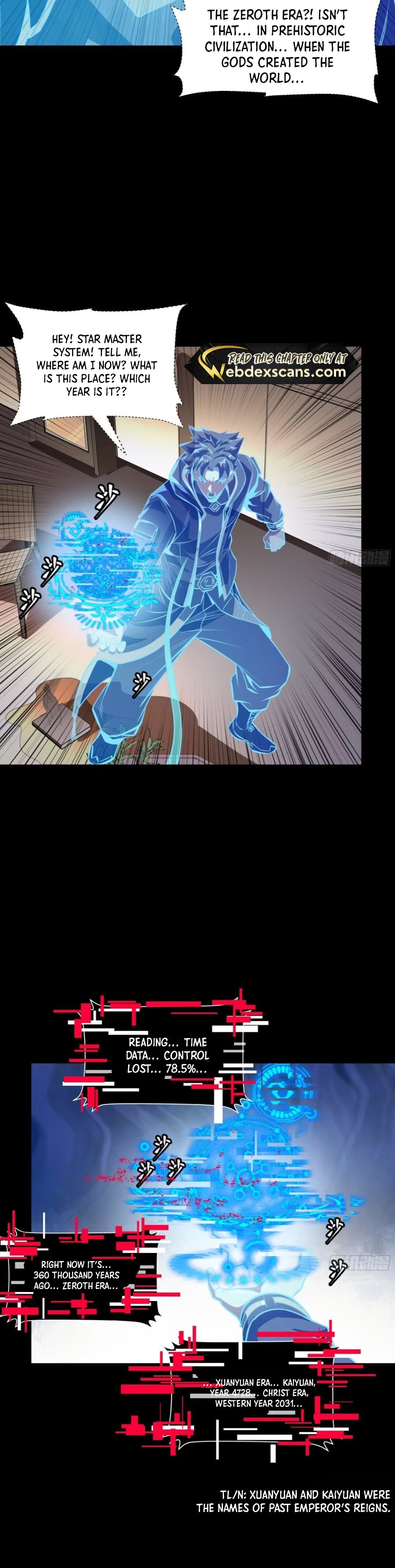 Page 17 of Chapter 187