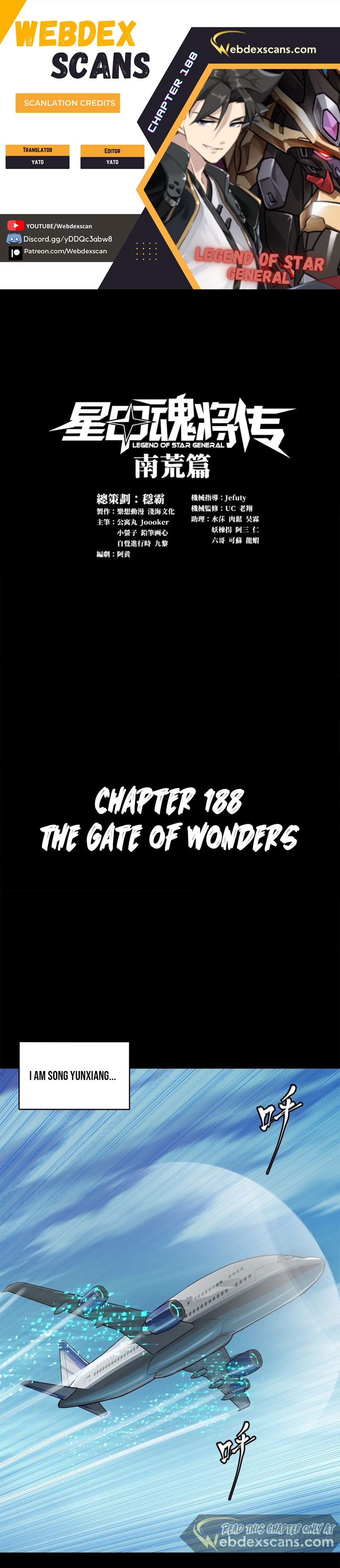 Page 1 of Chapter 188
