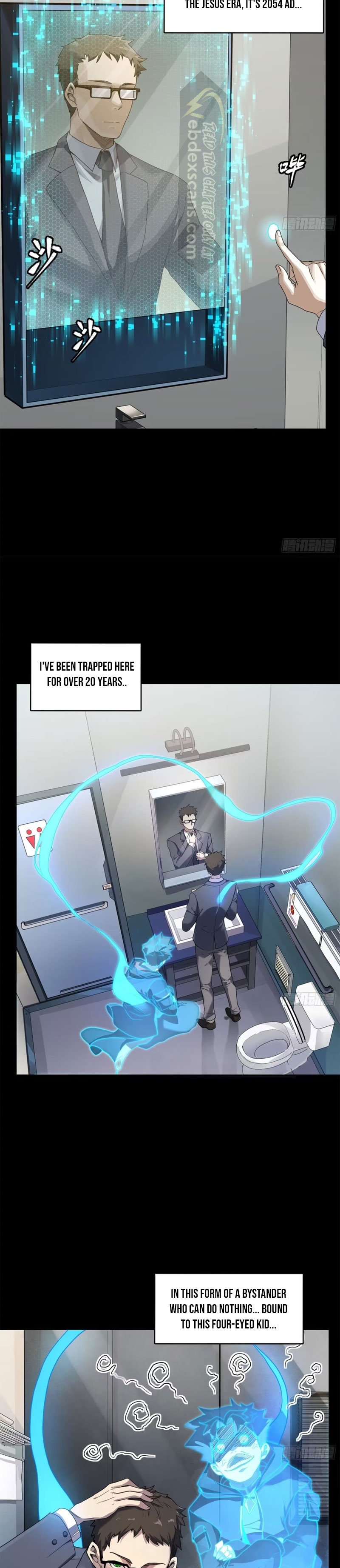 Page 3 of Chapter 188