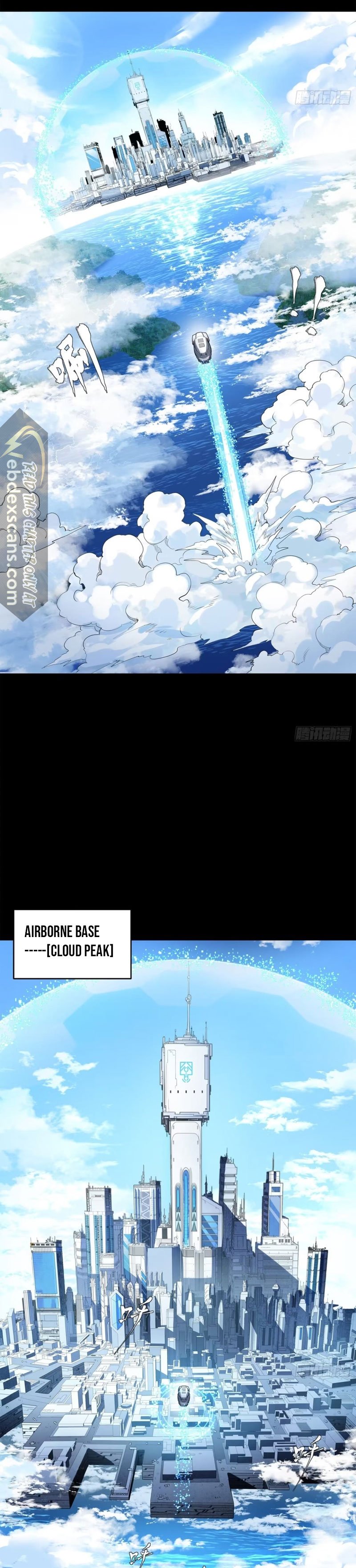 Page 12 of Chapter 188