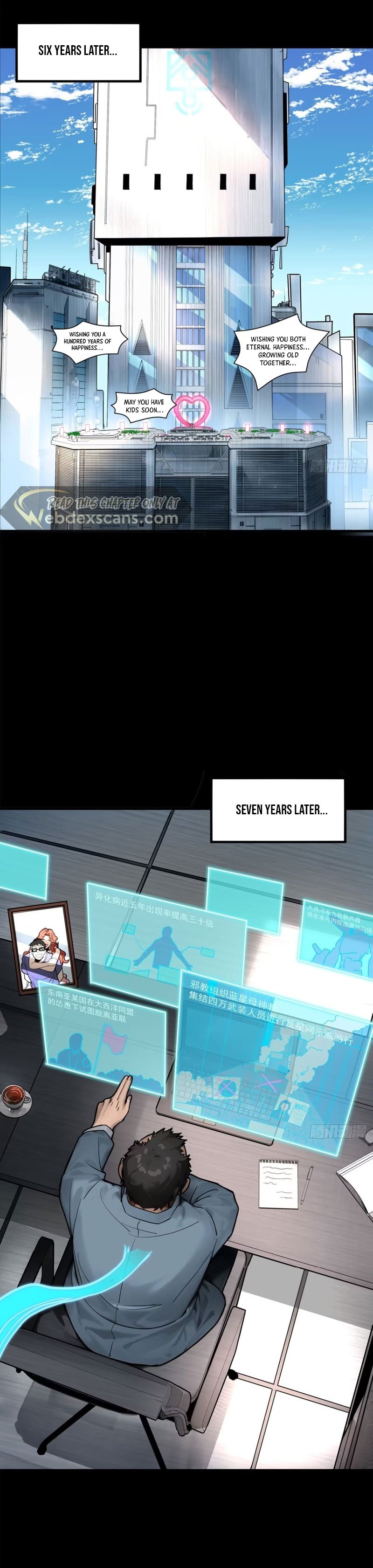 Page 24 of Chapter 188