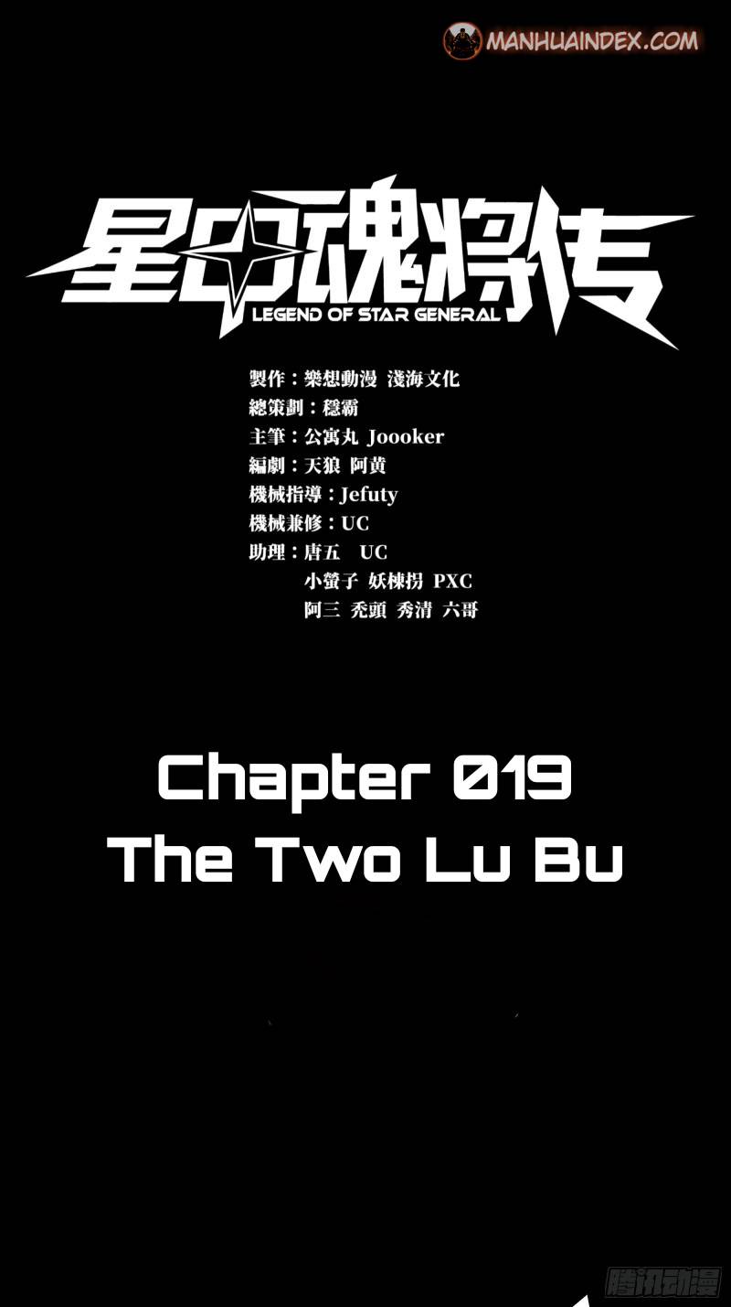Page 1 of Chapter 19