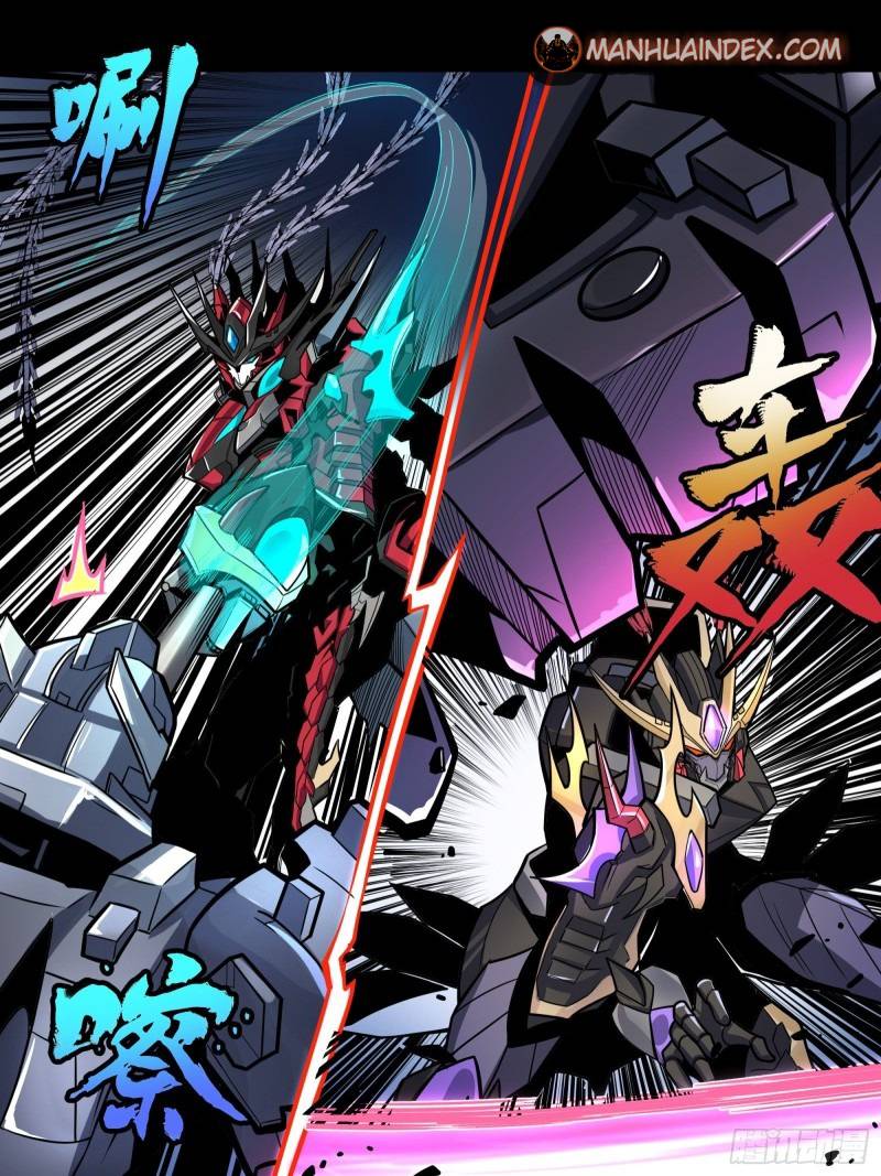 Page 15 of Chapter 19