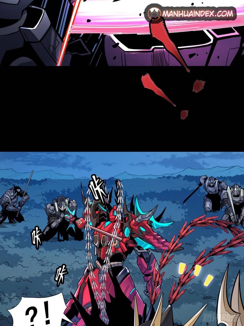Page 16 of Chapter 19